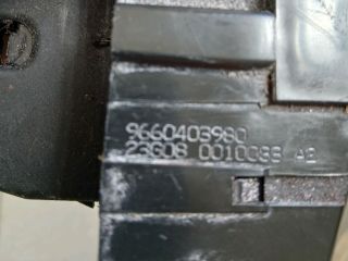 bontott PEUGEOT 308 Csomagtérajtó Zárszerkezet