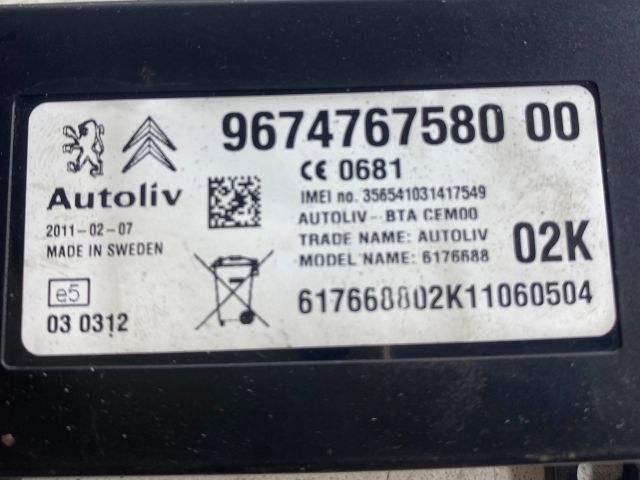 bontott PEUGEOT 308 Elektronika (Magában)