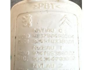 bontott PEUGEOT 308 Első Ablakmosó Szivattyú