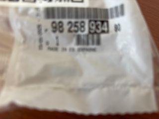 bontott PEUGEOT 308 Első Ablakmosó Szivattyú