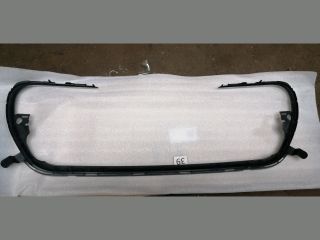 bontott PEUGEOT 308 Első Lökhárító Díszléc