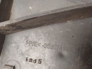 bontott PEUGEOT 308 Első Lökhárító Merevítő (Fém)