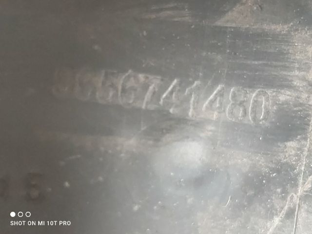 bontott PEUGEOT 308 Első Lökhárító Merevítő (Fém)