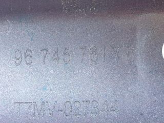 bontott PEUGEOT 308 Első Lökhárító (Részeivel)