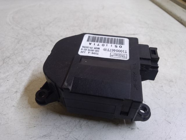 bontott PEUGEOT 308 Fűtés Állító Motor