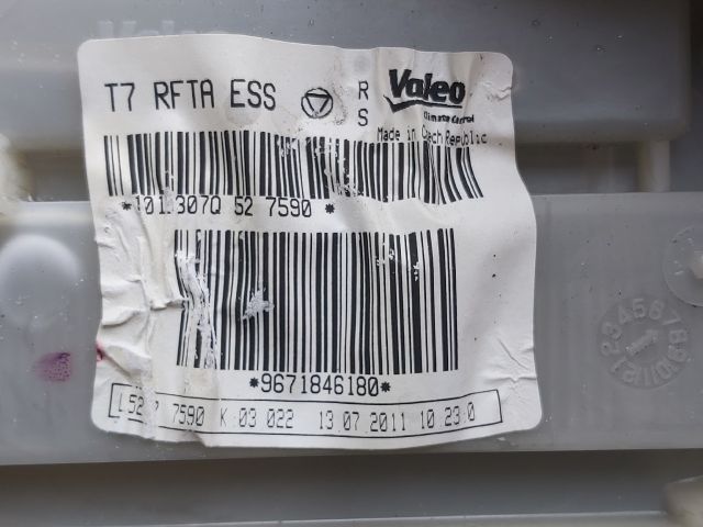 bontott PEUGEOT 308 Fűtés Box