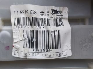 bontott PEUGEOT 308 Fűtés Box