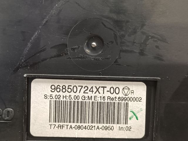 bontott PEUGEOT 308 Fűtéskapcsoló (digit klímás)