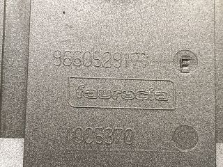 bontott PEUGEOT 308 Fűtéskapcsoló Keret