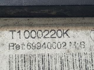 bontott PEUGEOT 308 Fűtéskapcsoló (manuális klímás)