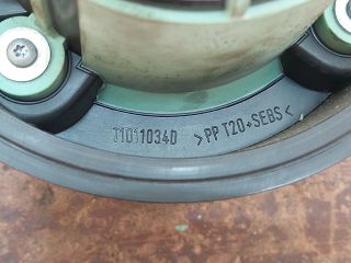 bontott PEUGEOT 308 Fűtőmotor (Klímás)