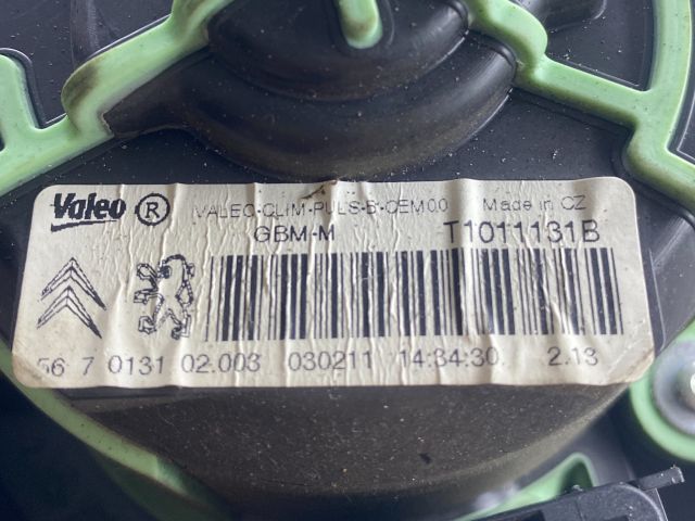 bontott PEUGEOT 308 Fűtőmotor (Klímás)