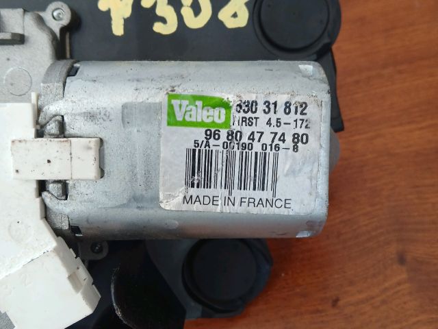 bontott PEUGEOT 308 Hátsó Ablaktörlő Motor