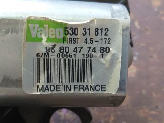 bontott PEUGEOT 308 Hátsó Ablaktörlő Motor