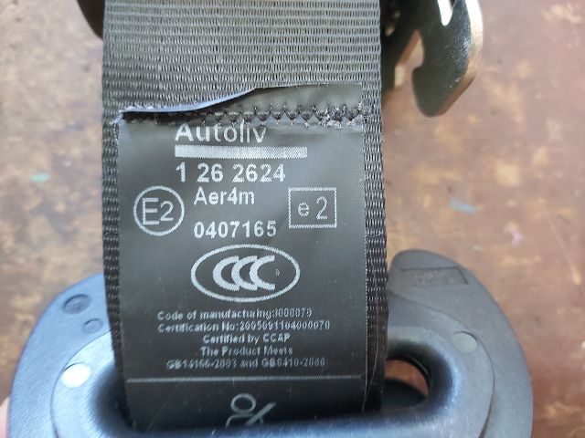 bontott PEUGEOT 308 Hátsó középső Biztonsági Öv