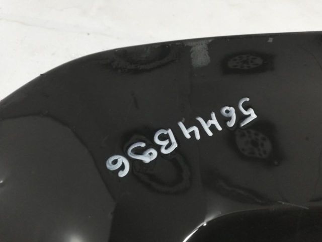 bontott PEUGEOT 308 Hátsó Lökhárító Légterelő