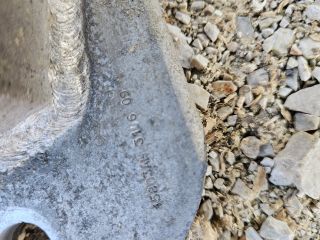 bontott PEUGEOT 308 Hátsó Lökhárító Merevítő (Fém)