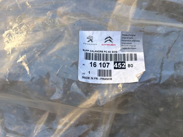 bontott PEUGEOT 308 Hűtőrács