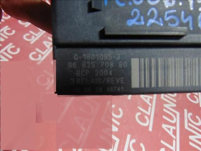 bontott PEUGEOT 308 Hűtőventilátor Elektronika