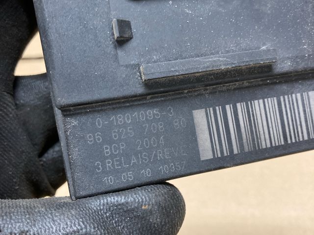 bontott PEUGEOT 308 Izzító Relé