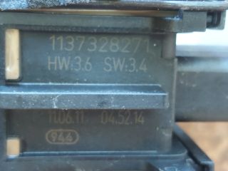 bontott PEUGEOT 308 Jobb hátsó Ablakemelő Motor