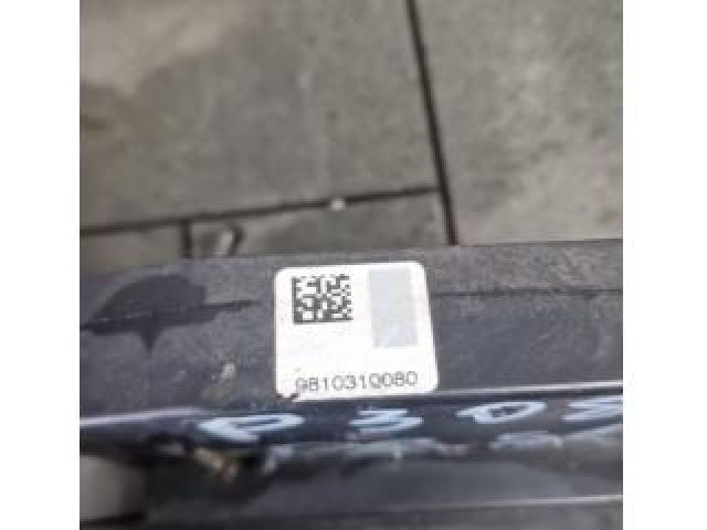 bontott PEUGEOT 308 Jobb hátsó Ajtózár