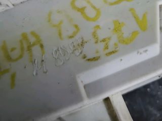 bontott PEUGEOT 308 Jobb hátsó Ajtózár