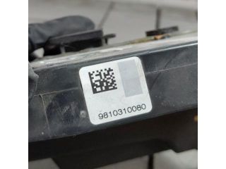 bontott PEUGEOT 308 Jobb hátsó Ajtózár