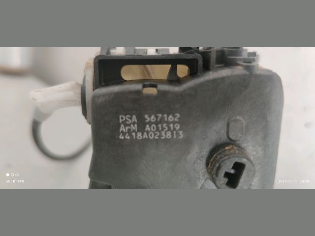 bontott PEUGEOT 308 Jobb hátsó Ajtózár