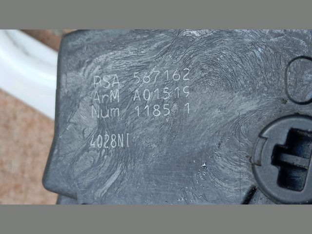 bontott PEUGEOT 308 Jobb hátsó Ajtózár