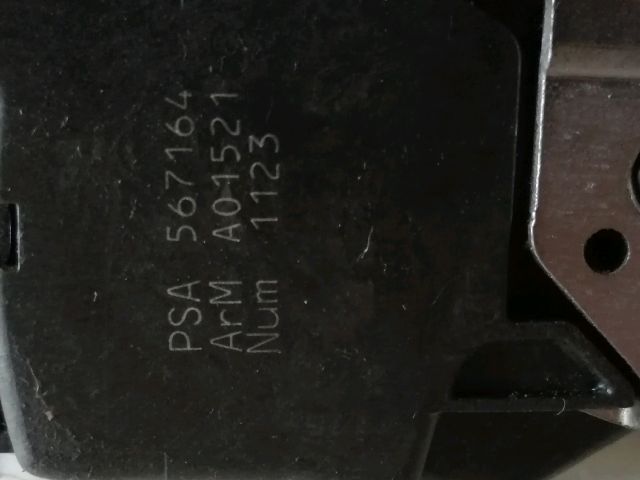 bontott PEUGEOT 308 Jobb hátsó Ajtózár