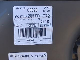 bontott PEUGEOT 308 Jobb hátsó Árnyékoló Roló