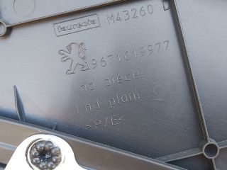 bontott PEUGEOT 308 Jobb hátsó Árnyékoló Roló