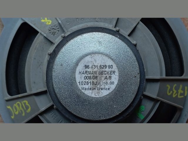bontott PEUGEOT 308 Jobb hátsó Hangszóró