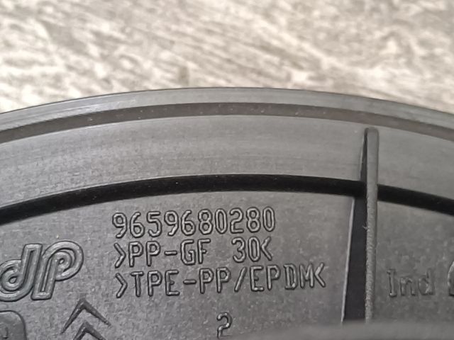 bontott PEUGEOT 308 Jobb hátsó Hangszóró