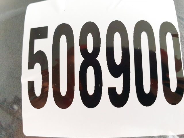 bontott PEUGEOT 308 Jobb Visszapillantó Tükör (Elektromos)