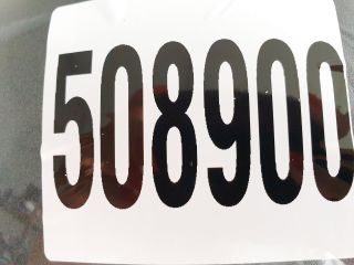 bontott PEUGEOT 308 Jobb Visszapillantó Tükör (Elektromos)