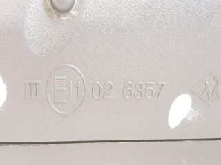 bontott PEUGEOT 308 Jobb Visszapillantó Tükör (Elektromos)