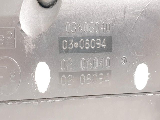 bontott PEUGEOT 308 Jobb Visszapillantó Tükör (Elektromos)