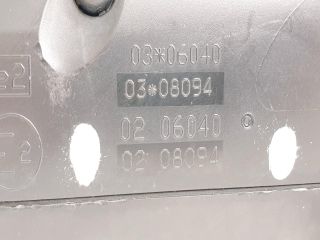 bontott PEUGEOT 308 Jobb Visszapillantó Tükör (Elektromos)