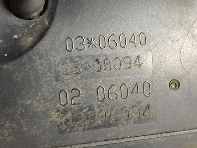 bontott PEUGEOT 308 Jobb Visszapillantó Tükör (Elektromos)