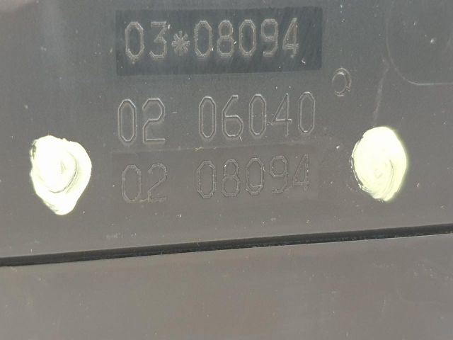 bontott PEUGEOT 308 Jobb Visszapillantó Tükör (Elektromos)