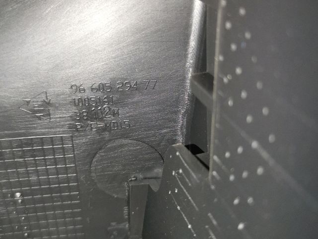 bontott PEUGEOT 308 Kardánbox