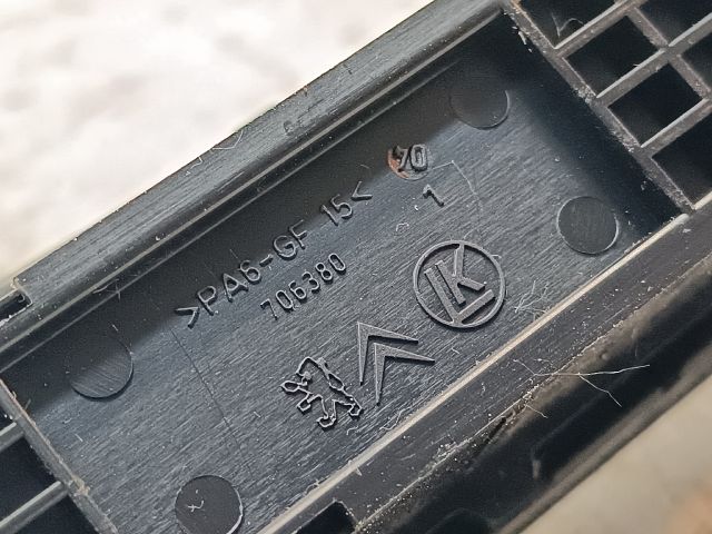 bontott PEUGEOT 308 Kombinált Kapcsoló