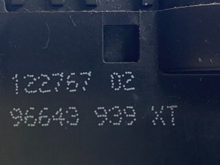 bontott PEUGEOT 308 Komplett Kormánykapcsoló (Bajuszkapcsoló)