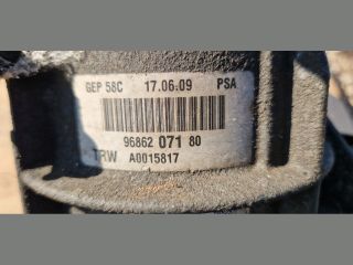 bontott PEUGEOT 308 Kormányszervó Motor (Elektromos)