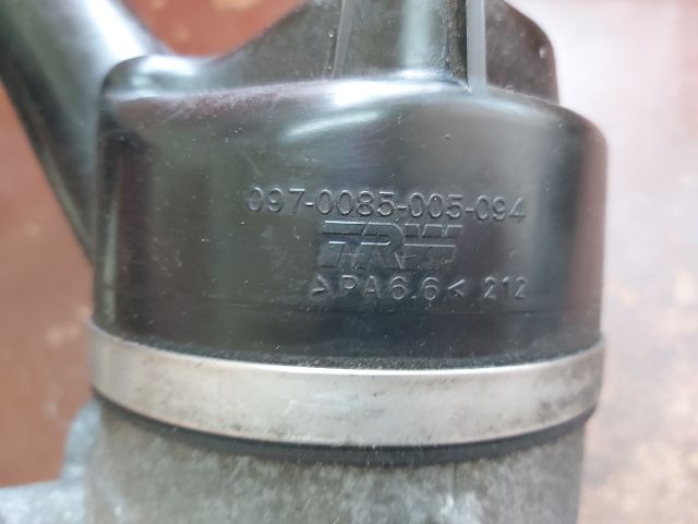 bontott PEUGEOT 308 Kormányszervó Motor (Elektromos)