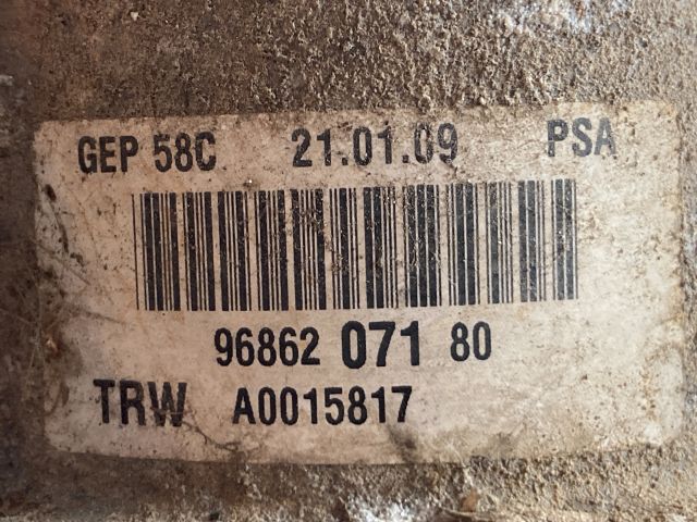 bontott PEUGEOT 308 Kormányszervó Motor (Elektromos)