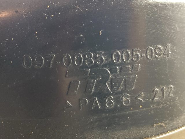 bontott PEUGEOT 308 Kormányszervó Motor (Elektromos)