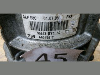 bontott PEUGEOT 308 Kormányszervó Motor (Elektromos)